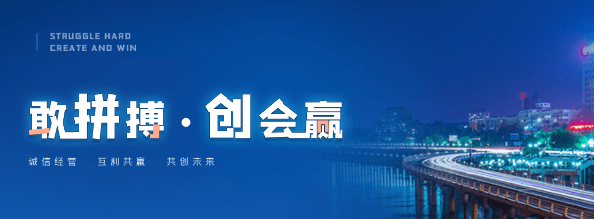 红原洒水车工厂电话
